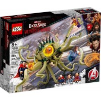 76205 Gargantos Showdown​